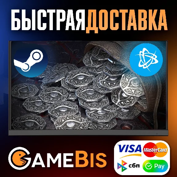 🔥DIABLO IV 😈 ПЛАТИНА 500-11500 STEAM/BATTLE.NET