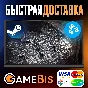 🔥DIABLO IV 😈 ПЛАТИНА 500-11500 STEAM/BATTLE.NET