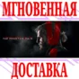 ✅Metal Gear Solid V: The Phantom Pain⭐Steam\Global\Key⭐
