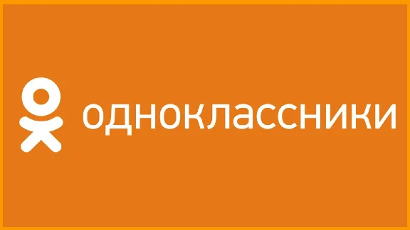 Classes (likes) Odnoklassniki