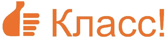 Classes (likes) Odnoklassniki