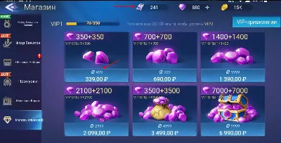 🔑✔️ Mobile Legends: ADVENTURE  99 - 2499 Mcash ✔️ КЛЮЧ