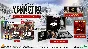 Agatha Christie - Murder on Express Xbox One & X|S