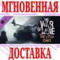 ✅This War of Mine The Little Ones DLC⭐Steam\ROW\Key⭐+🎁