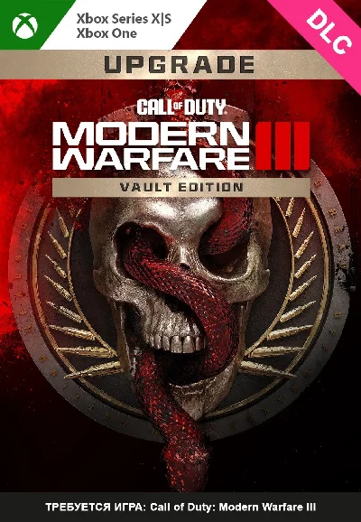 Call of Duty: Modern Warfare III Vault Upgrade XBOX Key