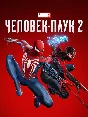 🟥🟦🕷Marvel’s Spider-Man 1-2🕷🟦🟥PSPS5 Ukraine/Turkey