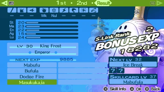 ❗PERSONA 3 PORTABLE❗XBOX ONE/X|S+ПК🔑КЛЮЧ❗