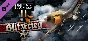 Unity of Command II - Blitzkrieg DLC - STEAM RU