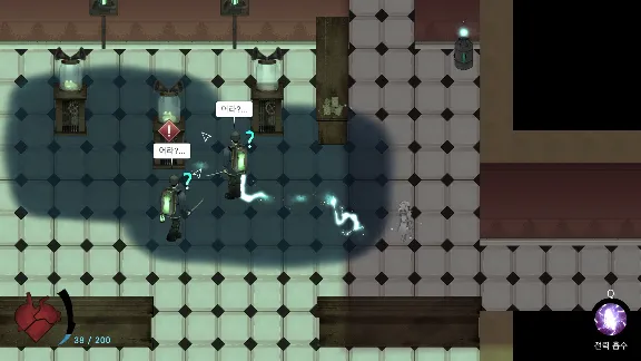 Galvanic Bride - STEAM GIFT РОССИЯ