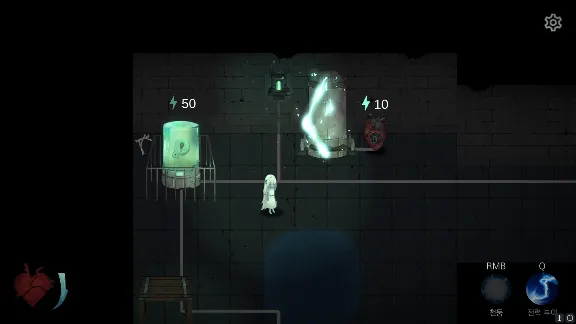 Galvanic Bride - STEAM GIFT РОССИЯ