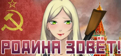 CCCP CALLS! 💎 АВТОДОСТАВКА STEAM GIFT РОССИЯ