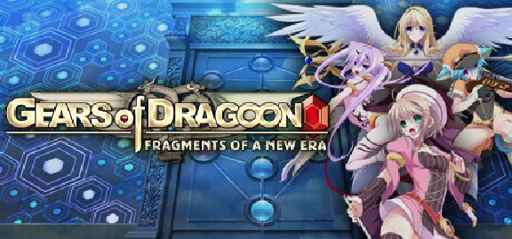 Gears of Dragoon: Fragments of a New Era 💎 STEAM GIFT