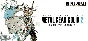 METAL GEAR SOLID 2: Sons of Liberty - Master Collection