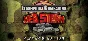 Flashpoint Campaigns Red Storm Player´s Edition 💎STEAM