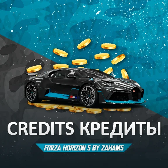 CREDITS (CR) 💰 FORZA HORIZON 5 🚀 XBOX/STEAM/PC