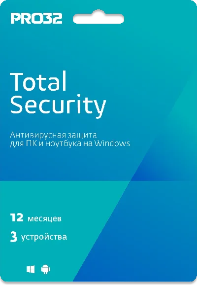 🛡️ PRO32 Total Security 3 devices 1 year | ПРО 32