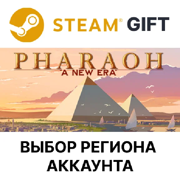 ✅Pharaoh: A New Era🎁Steam🌐Region Select