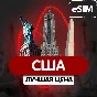 eSIM - USA / Internet / Phone Number AIRALO
