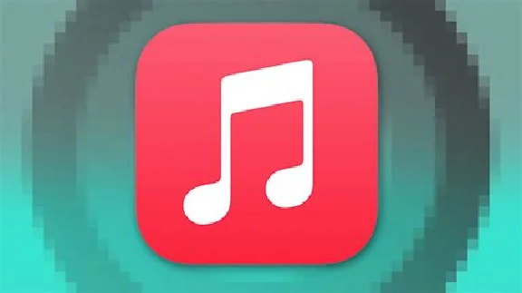 🔖APPLE MUSIC PRO INDIVIDUEL2/4/5 MONTHS ★MAIL ACCESS