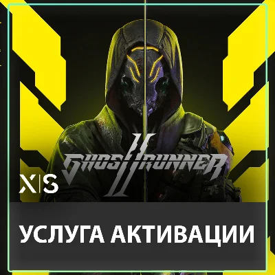✅Ghostrunner 2 Xbox Series X|S✅