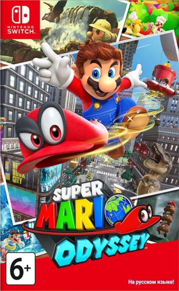 🔥Super Mario Odyssey™ Nintendo Switch Покупка на акк