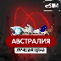 eSIM - Туристическая - Австралия AIRALO