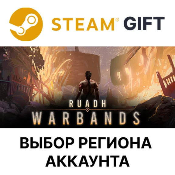 ✅Ruadh: Warbands🎁Steam🌐Выбор Региона