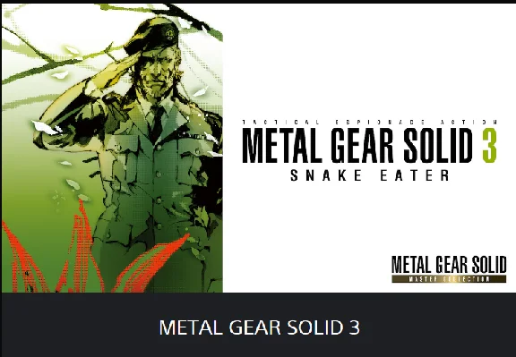 💥METAL GEAR SOLID 🔵 PS4/PS5 🔴ТУРЦИЯ🔴