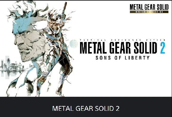 💥METAL GEAR SOLID 🔵 PS4/PS5 🔴ТУРЦИЯ🔴