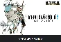 💥METAL GEAR SOLID 🔵 PS4/PS5 🔴ТУРЦИЯ🔴
