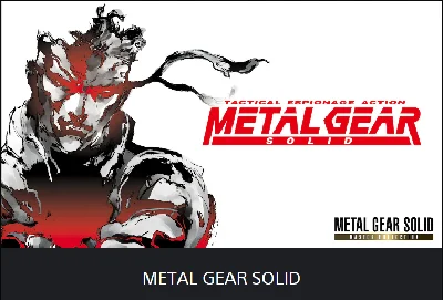 💥METAL GEAR SOLID 🔵 PS4/PS5 🔴ТУРЦИЯ🔴