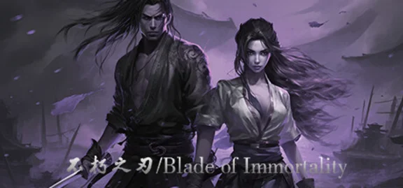 🔥 不朽之刃/Blade of Immortality | Steam RU+UA+KZ+CIS 🔥