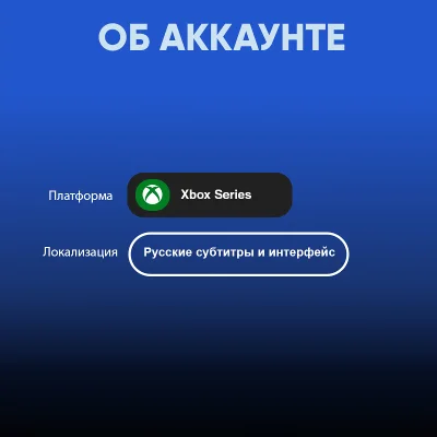 🧡Alan Wake 2 Deluxe Edition Xbox Series X|S🧡