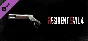 Resident Evil 4 Deluxe Weapon: ´Skull Shaker´ 🚀АВТО