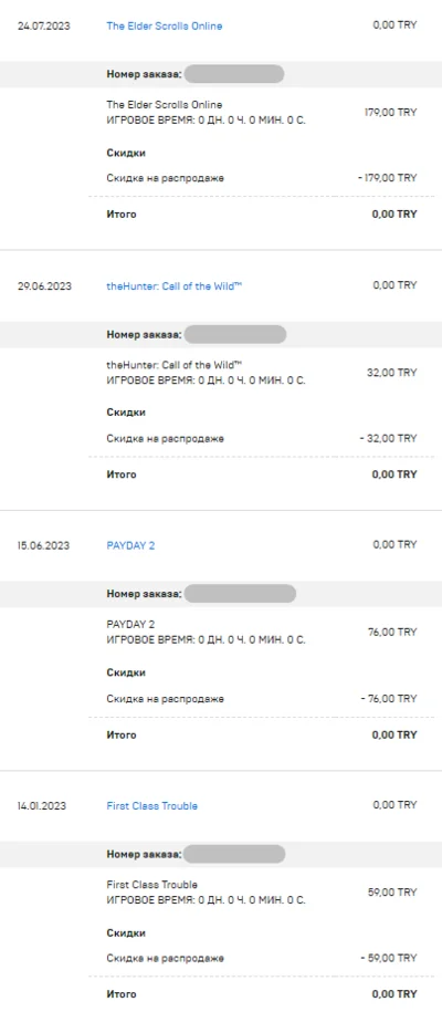 🔥 The Elder Scrolls Online ✅Новый аккаунт + Почта