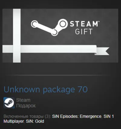 Sin Episode 1 / 3in1 (Steam Gift Region Free / ROW)