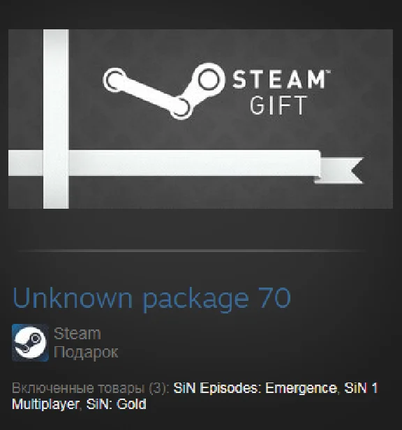 Sin Episode 1 / 3in1 (Steam Gift Region Free / ROW)