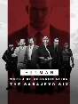 ✅HITMAN 3 — «Сараевская шестёрка»✅ПК✅ЭПИК ГЕЙМС