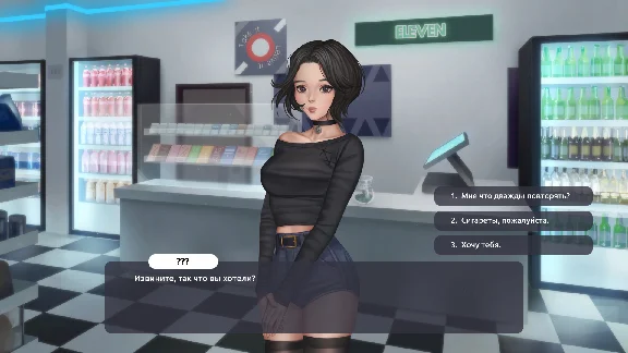 Dream Girlfriend: Doomer Girl 💎 STEAM GIFT RUSSIA