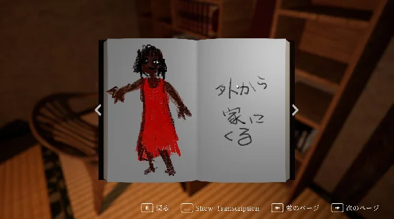 Crazy Cursed Grandma´s House * STEAM RU ⚡ AUTO 💳0%