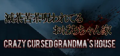 Crazy Cursed Grandma´s House * STEAM RU ⚡ AUTO 💳0%