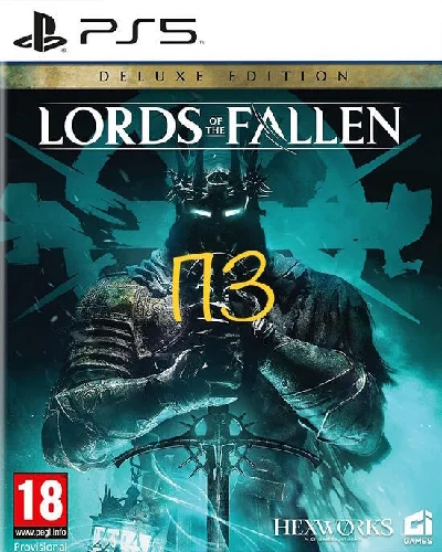 Lords of the Fallen Deluxe Edition PS5