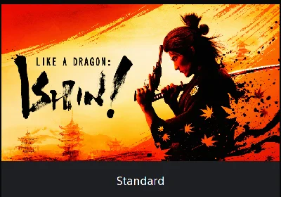 💥Like a Dragon: Ishin! 🔵 PS4/PS5 🔴ТУРЦИЯ🔴