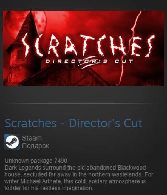 Scratches: Director´s Cut (Steam Gift GLOBAL Tradable)