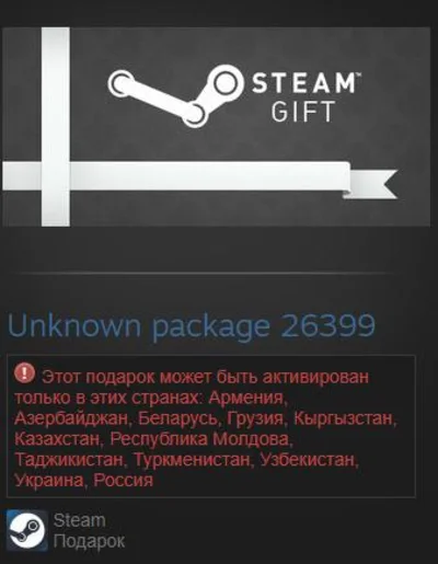 The Walking Dead: Survival Instinct + 2xDLC Steam Gift