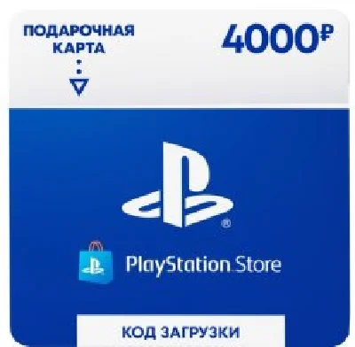PSN 4000 рублей PlayStation Network 💳0% FEES