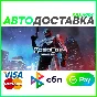 ✅ ROBOCOP: ROGUE CITY  ALEX MURPHY❤️🌍 RU/WORLD 🚀 AUTO