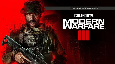 🎮Саll оf Duty: Мodern Wаrfаrе III (2023) Battle Gift🎮