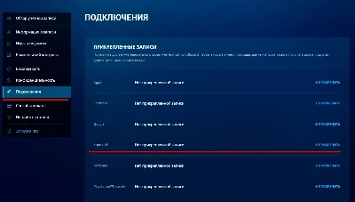 🔥DIABLO 4😈- Платина/Наборы 200 - 11500 XBOX