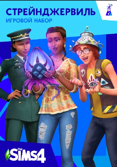 The Sims 4 StrangerVille  -Game pack/EA/ORIGIN🐭